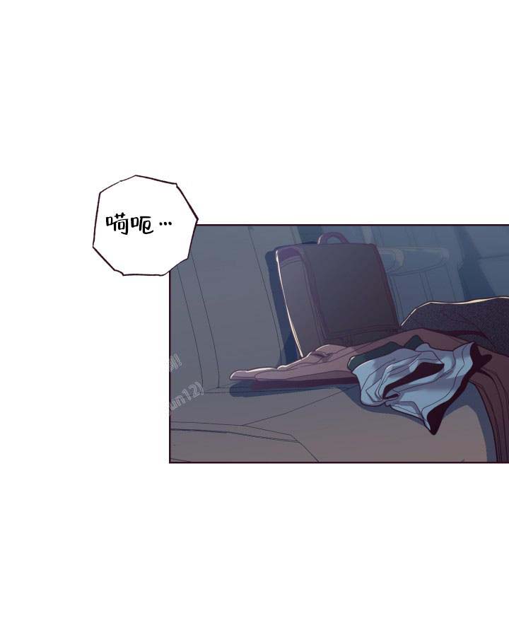 《坠落》漫画最新章节第21话免费下拉式在线观看章节第【14】张图片