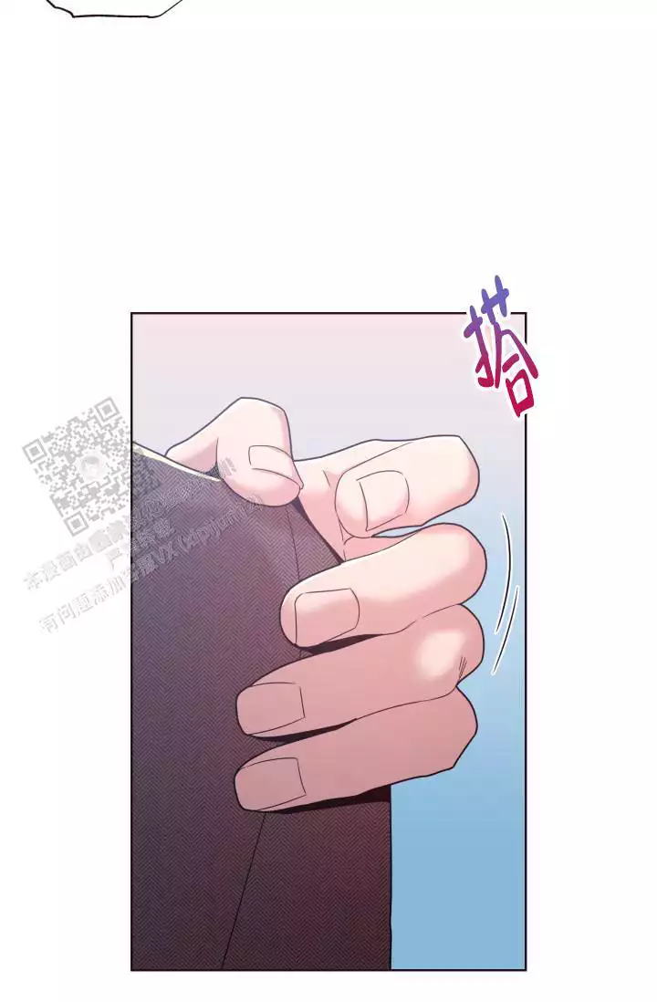 《坠落》漫画最新章节第33话免费下拉式在线观看章节第【55】张图片