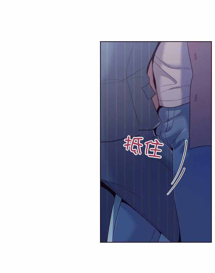 《坠落》漫画最新章节第14话免费下拉式在线观看章节第【28】张图片