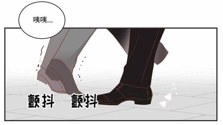 《恶魔的诱惑》漫画最新章节第73话免费下拉式在线观看章节第【3】张图片