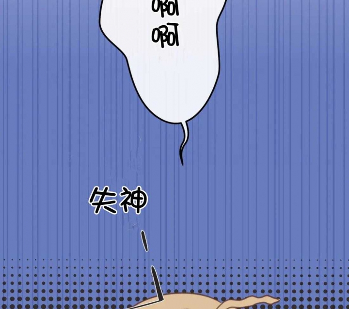 《恶魔的诱惑》漫画最新章节第209话免费下拉式在线观看章节第【38】张图片