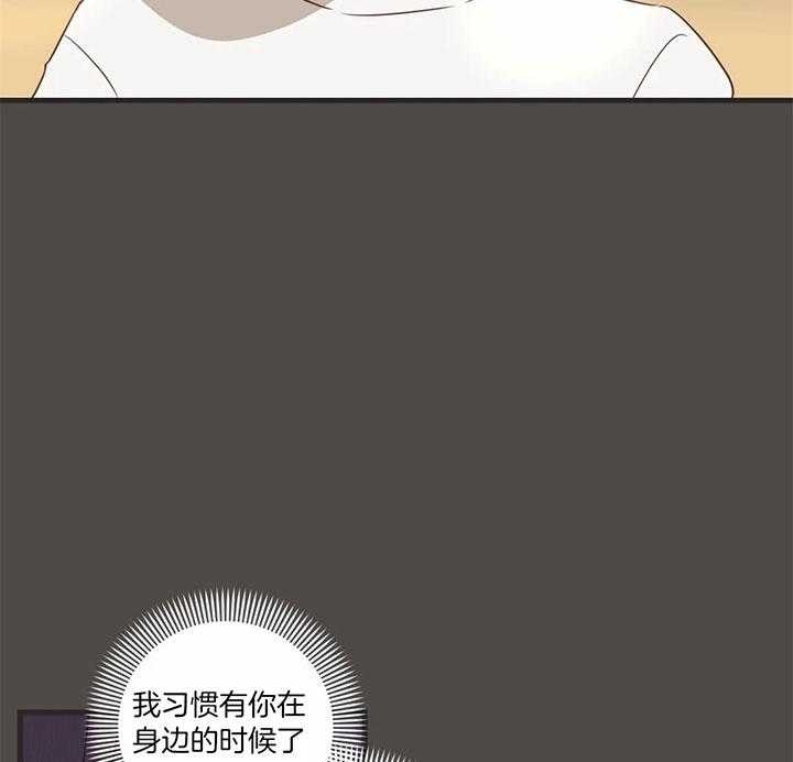 《恶魔的诱惑》漫画最新章节第184话免费下拉式在线观看章节第【14】张图片