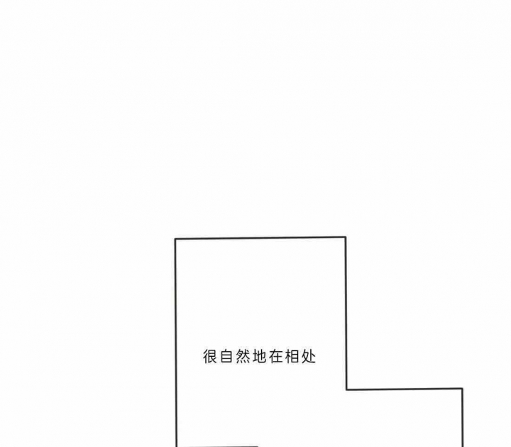 《恶魔的诱惑》漫画最新章节第190话免费下拉式在线观看章节第【9】张图片