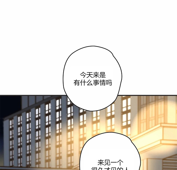 《恶魔的诱惑》漫画最新章节第170话免费下拉式在线观看章节第【30】张图片