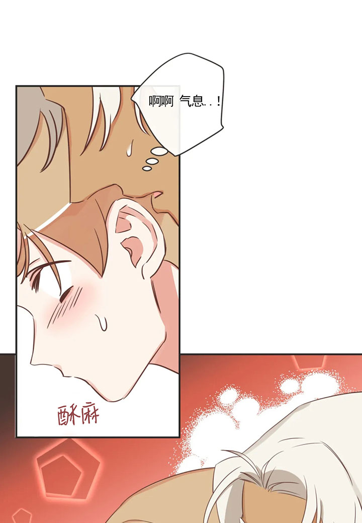 《恶魔的诱惑》漫画最新章节第163话免费下拉式在线观看章节第【7】张图片