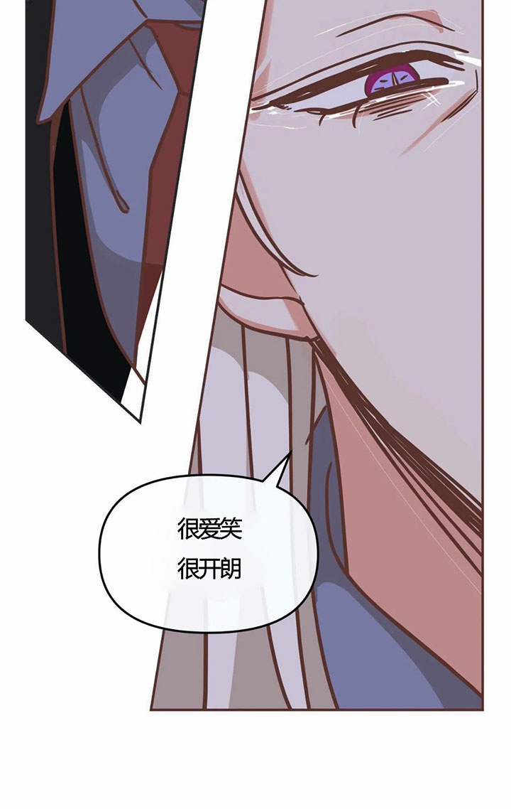 《恶魔的诱惑》漫画最新章节第145话免费下拉式在线观看章节第【34】张图片