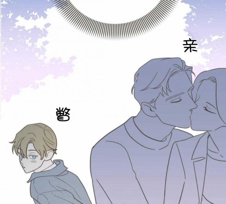 《恶魔的诱惑》漫画最新章节第202话免费下拉式在线观看章节第【44】张图片