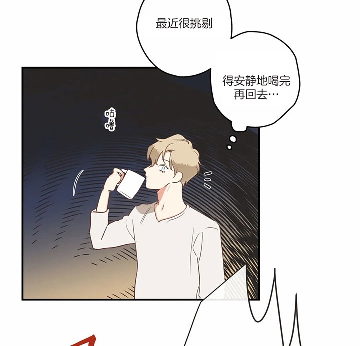 《恶魔的诱惑》漫画最新章节第173话免费下拉式在线观看章节第【27】张图片