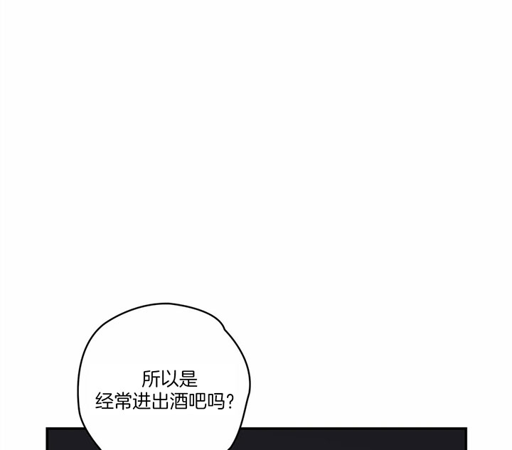 《恶魔的诱惑》漫画最新章节第173话免费下拉式在线观看章节第【40】张图片