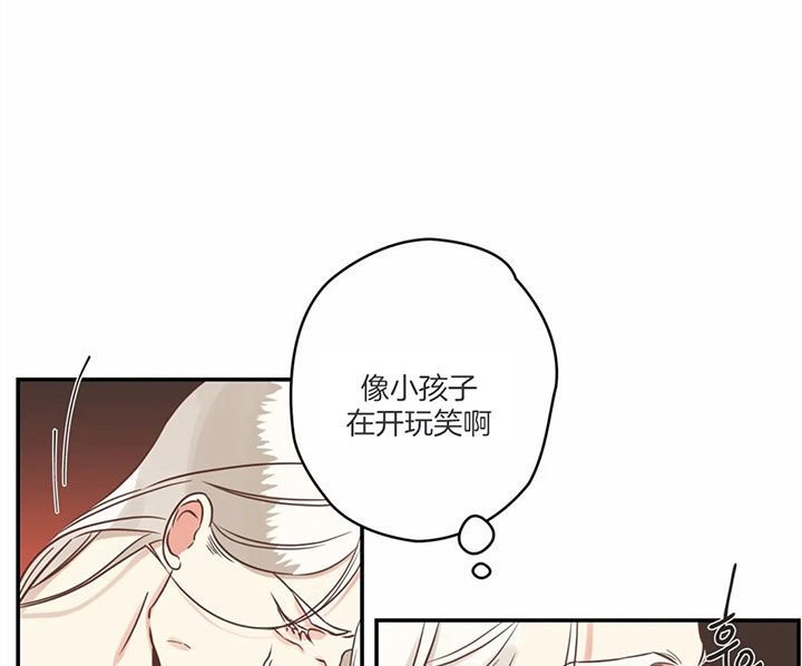 《恶魔的诱惑》漫画最新章节第174话免费下拉式在线观看章节第【21】张图片