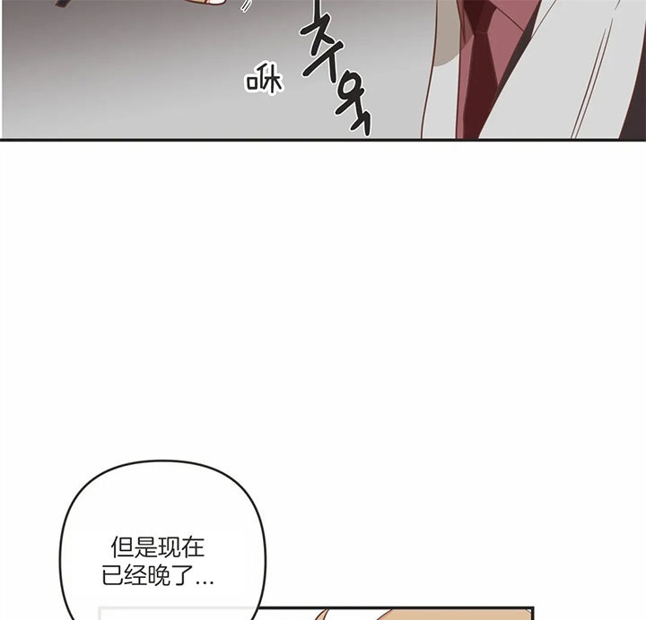 《恶魔的诱惑》漫画最新章节第170话免费下拉式在线观看章节第【21】张图片