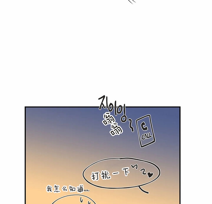 《恶魔的诱惑》漫画最新章节第168话免费下拉式在线观看章节第【36】张图片