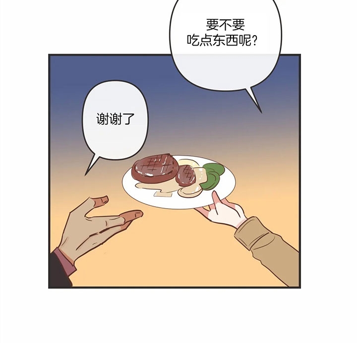 《恶魔的诱惑》漫画最新章节第170话免费下拉式在线观看章节第【29】张图片