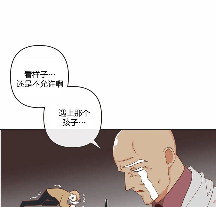 《恶魔的诱惑》漫画最新章节第170话免费下拉式在线观看章节第【20】张图片