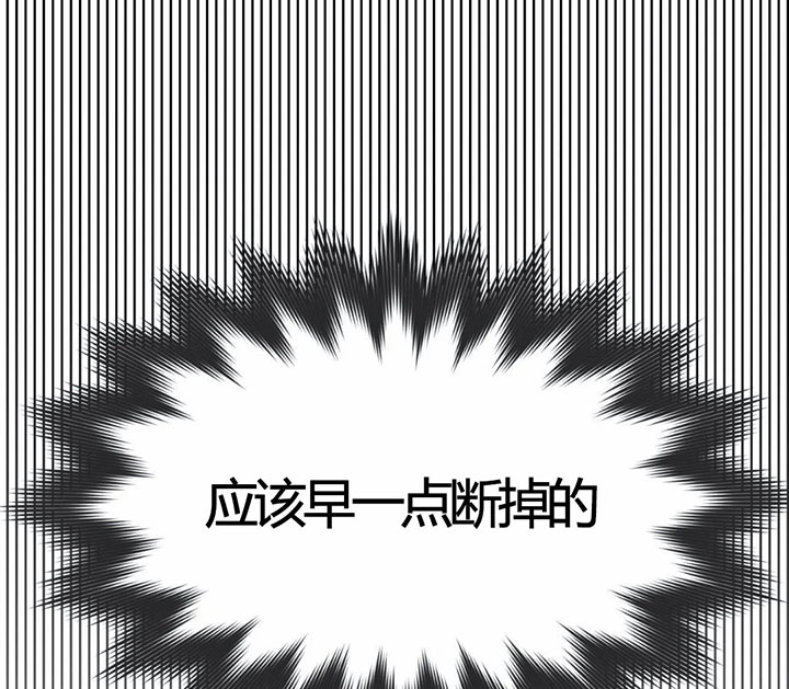 《恶魔的诱惑》漫画最新章节第146话免费下拉式在线观看章节第【5】张图片