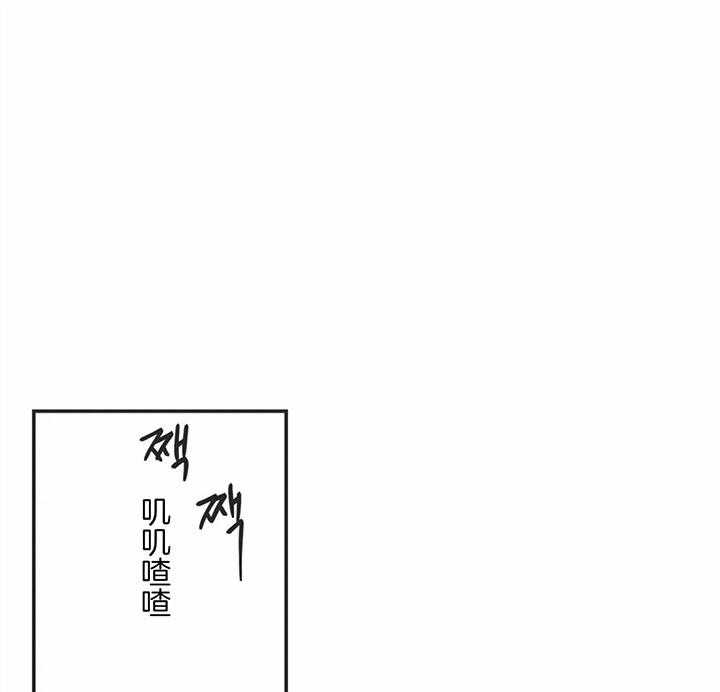 《恶魔的诱惑》漫画最新章节第183话免费下拉式在线观看章节第【1】张图片