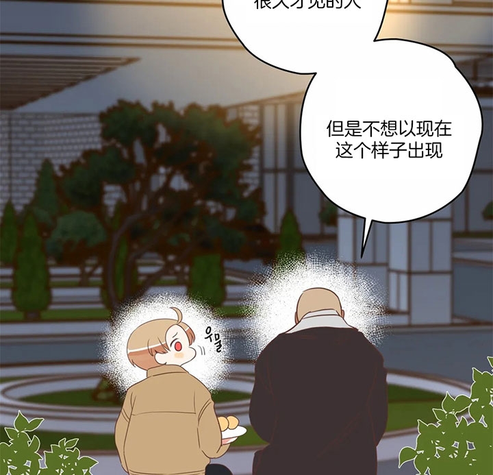 《恶魔的诱惑》漫画最新章节第170话免费下拉式在线观看章节第【31】张图片