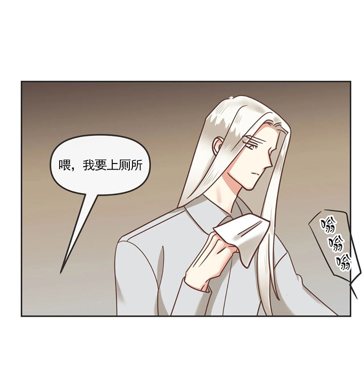 《恶魔的诱惑》漫画最新章节第139话免费下拉式在线观看章节第【16】张图片