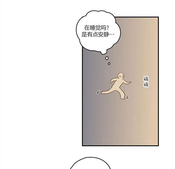 《恶魔的诱惑》漫画最新章节第173话免费下拉式在线观看章节第【26】张图片