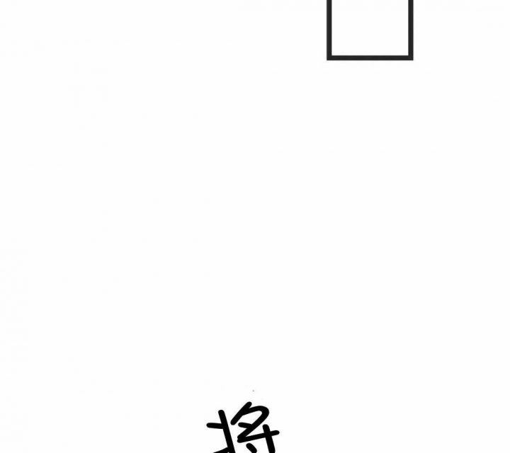 《恶魔的诱惑》漫画最新章节第204话免费下拉式在线观看章节第【24】张图片