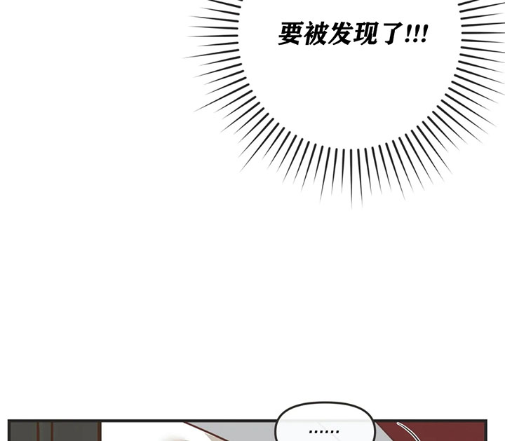 《恶魔的诱惑》漫画最新章节第133话免费下拉式在线观看章节第【10】张图片