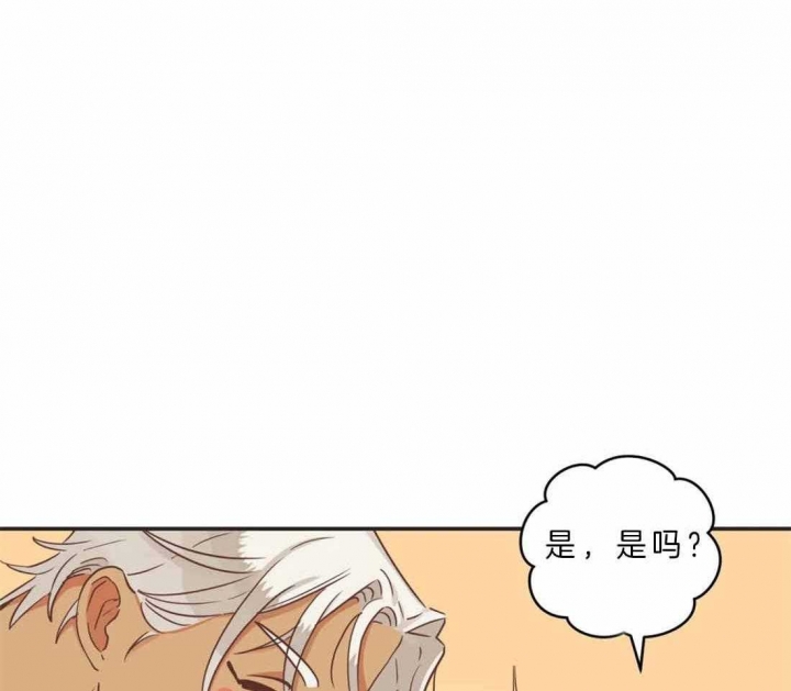 《恶魔的诱惑》漫画最新章节第190话免费下拉式在线观看章节第【40】张图片