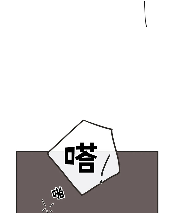 《恶魔的诱惑》漫画最新章节第133话免费下拉式在线观看章节第【32】张图片