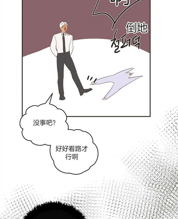 《恶魔的诱惑》漫画最新章节第179话免费下拉式在线观看章节第【28】张图片