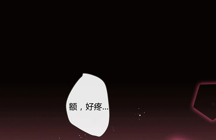 《恶魔的诱惑》漫画最新章节第153话免费下拉式在线观看章节第【11】张图片