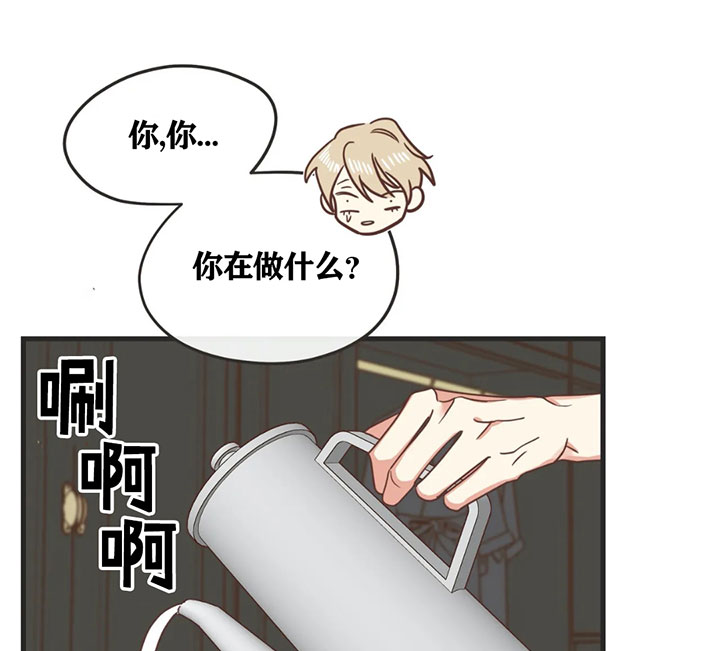 《恶魔的诱惑》漫画最新章节第136话免费下拉式在线观看章节第【31】张图片