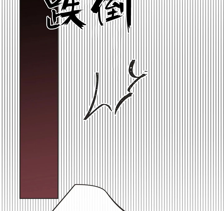 《恶魔的诱惑》漫画最新章节第151话免费下拉式在线观看章节第【18】张图片