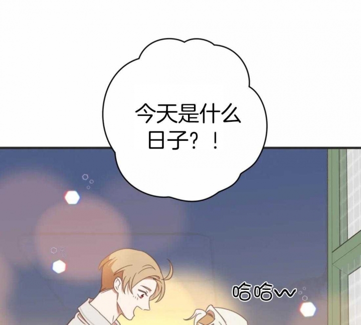 《恶魔的诱惑》漫画最新章节第210话免费下拉式在线观看章节第【16】张图片