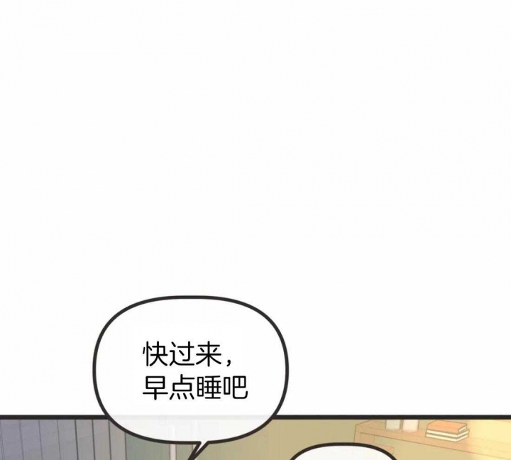 《恶魔的诱惑》漫画最新章节第210话免费下拉式在线观看章节第【25】张图片