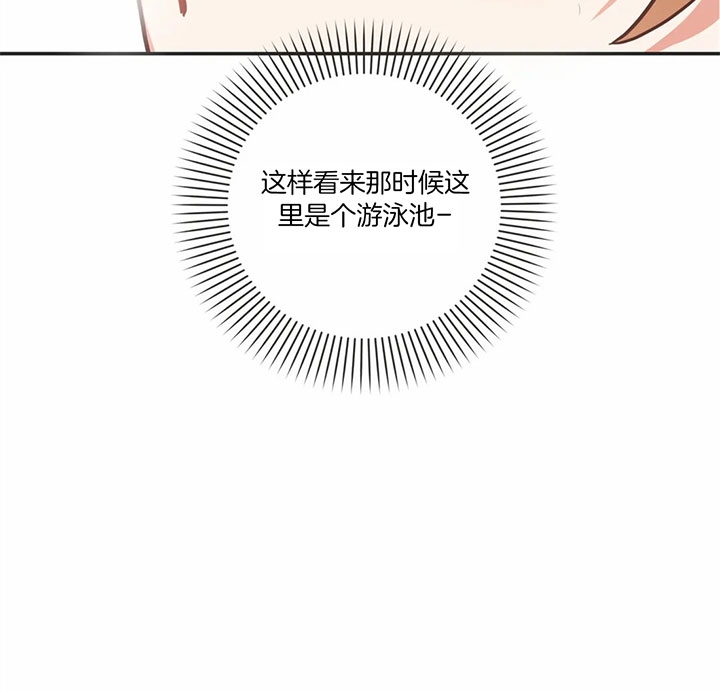 《恶魔的诱惑》漫画最新章节第178话免费下拉式在线观看章节第【18】张图片