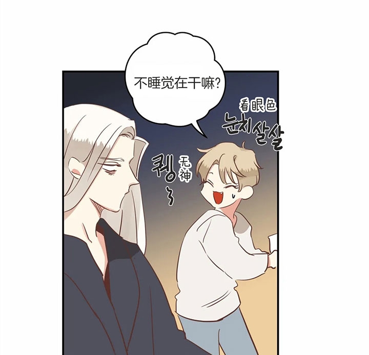 《恶魔的诱惑》漫画最新章节第173话免费下拉式在线观看章节第【31】张图片