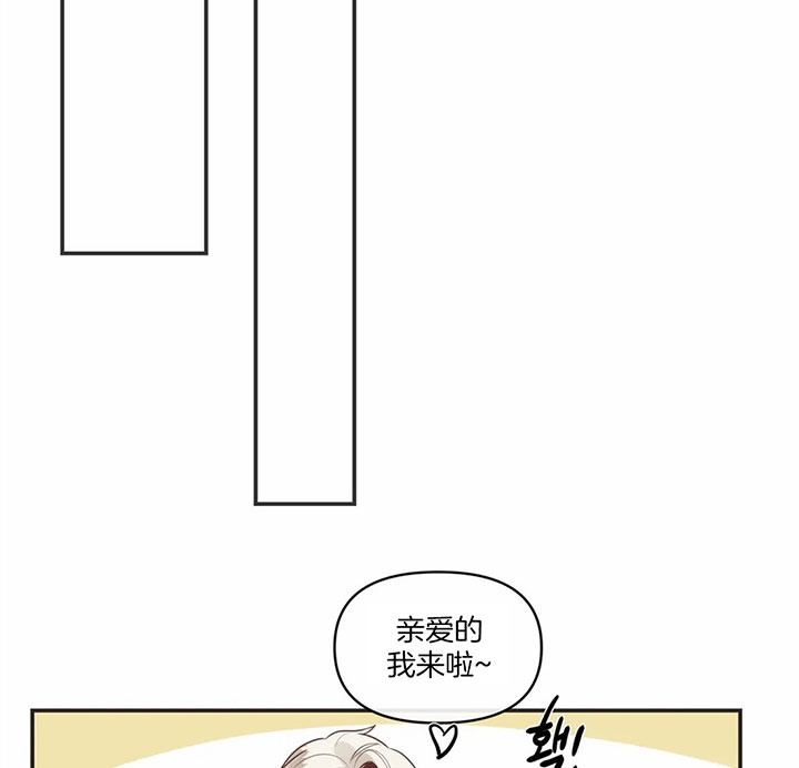 《恶魔的诱惑》漫画最新章节第168话免费下拉式在线观看章节第【19】张图片