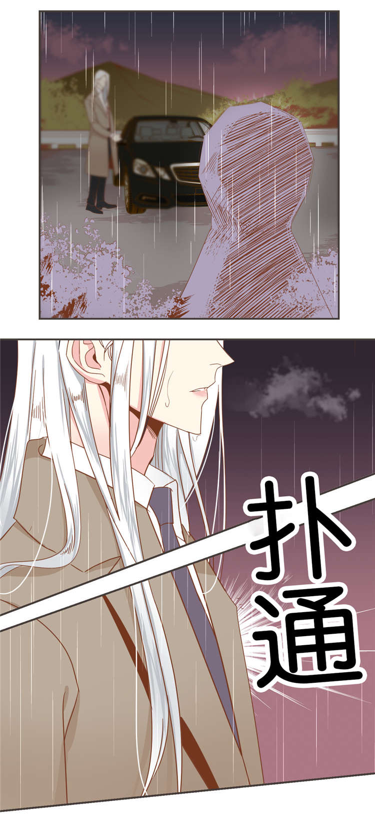 《恶魔的诱惑》漫画最新章节第45话免费下拉式在线观看章节第【2】张图片