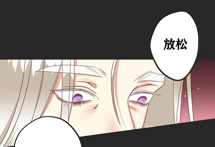 《恶魔的诱惑》漫画最新章节第136话免费下拉式在线观看章节第【15】张图片