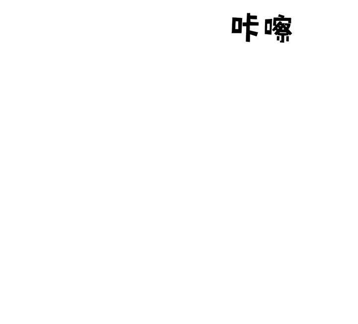 《恶魔的诱惑》漫画最新章节第133话免费下拉式在线观看章节第【18】张图片