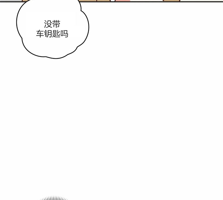 《恶魔的诱惑》漫画最新章节第173话免费下拉式在线观看章节第【8】张图片