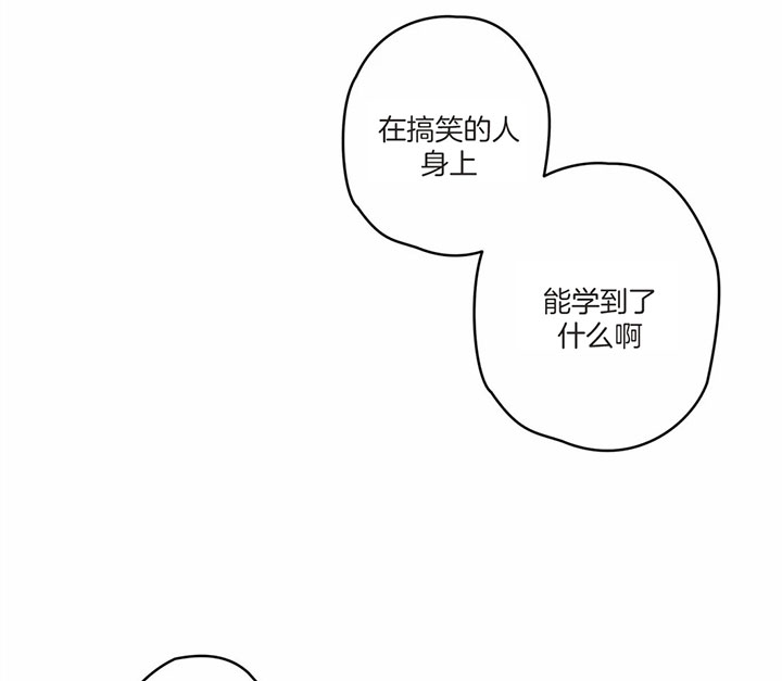 《恶魔的诱惑》漫画最新章节第171话免费下拉式在线观看章节第【19】张图片