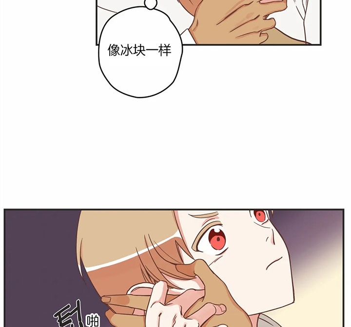 《恶魔的诱惑》漫画最新章节第177话免费下拉式在线观看章节第【23】张图片