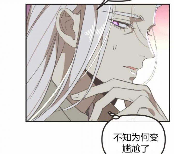 《恶魔的诱惑》漫画最新章节第207话免费下拉式在线观看章节第【32】张图片