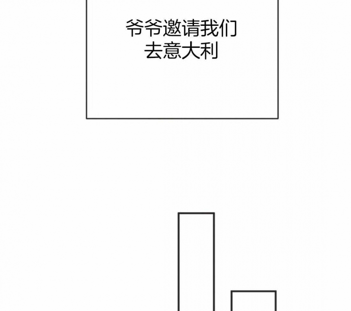 《恶魔的诱惑》漫画最新章节第209话免费下拉式在线观看章节第【35】张图片