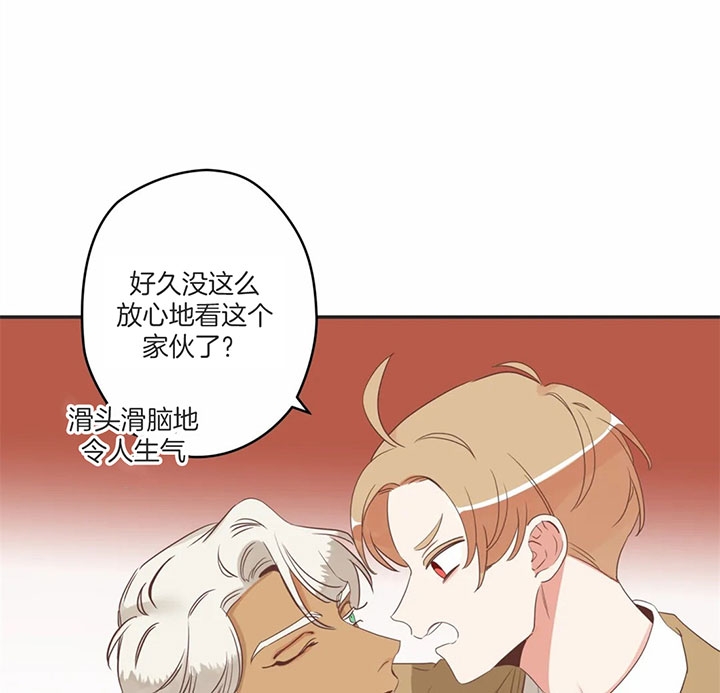 《恶魔的诱惑》漫画最新章节第172话免费下拉式在线观看章节第【29】张图片