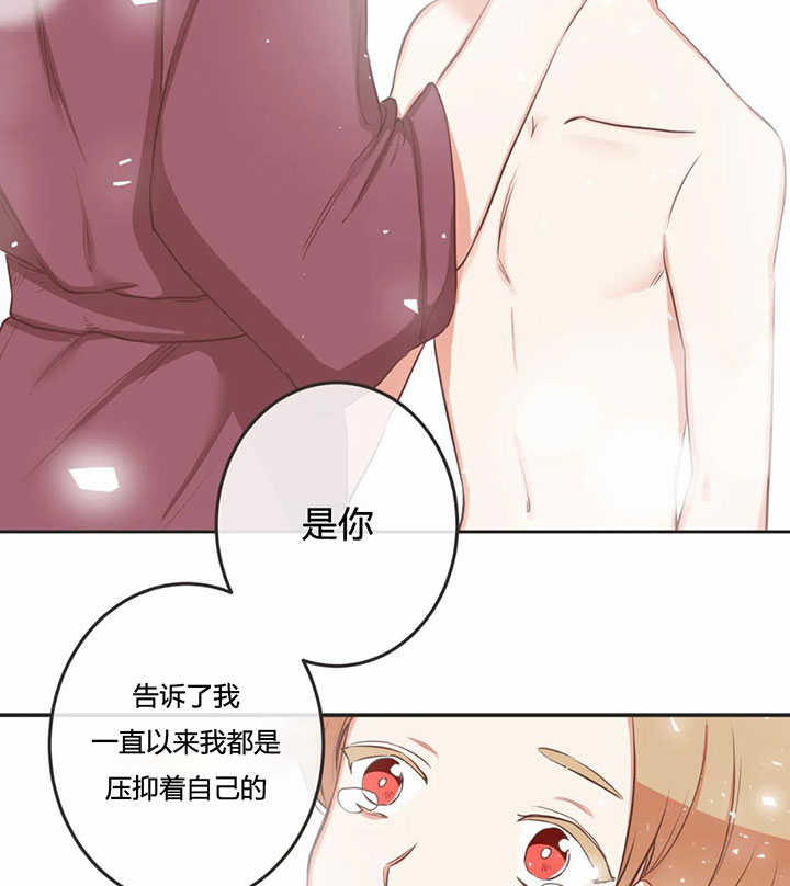 《恶魔的诱惑》漫画最新章节第156话免费下拉式在线观看章节第【37】张图片