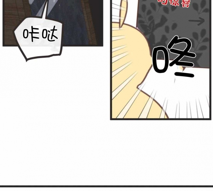 《恶魔的诱惑》漫画最新章节第211话免费下拉式在线观看章节第【28】张图片