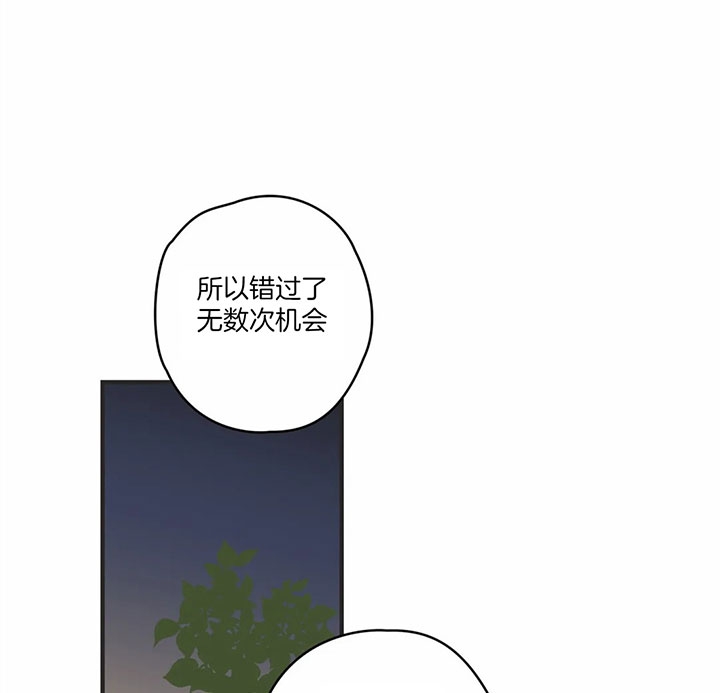 《恶魔的诱惑》漫画最新章节第170话免费下拉式在线观看章节第【36】张图片