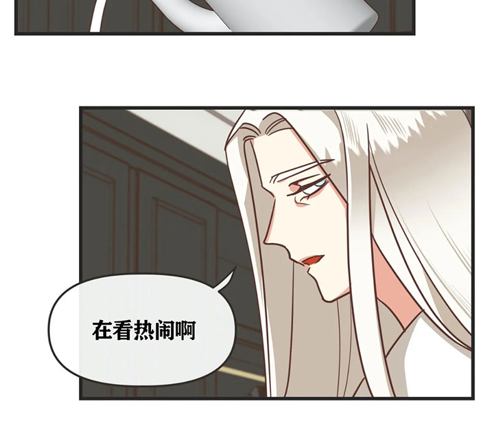 《恶魔的诱惑》漫画最新章节第136话免费下拉式在线观看章节第【32】张图片