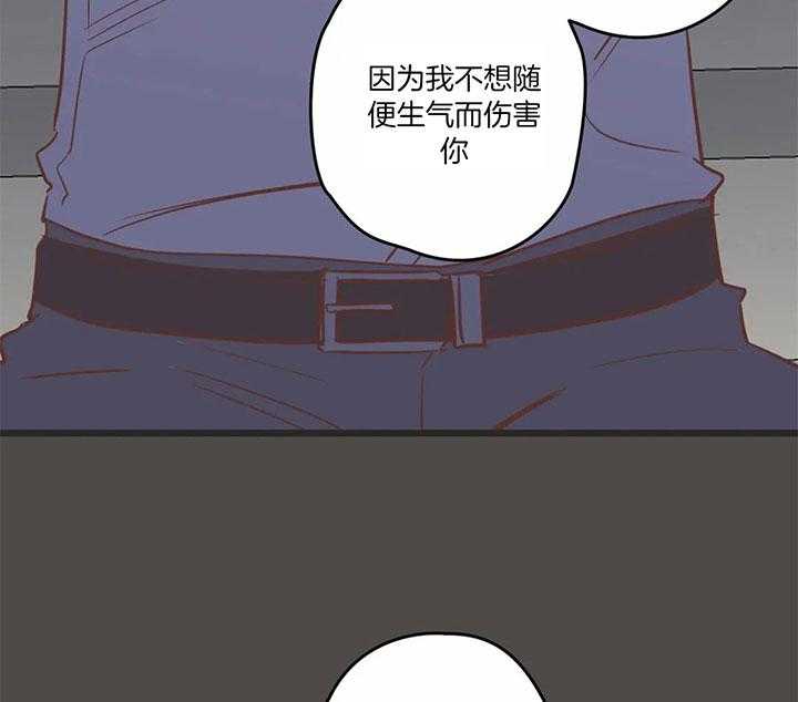 《恶魔的诱惑》漫画最新章节第183话免费下拉式在线观看章节第【34】张图片